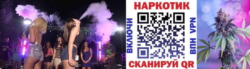 Наркошоп купить МАРИХУАНА  Cocaine  МЕТАДОН  Мефедрон  ГАШИШ  АМФЕТАМИН  Новоуральск