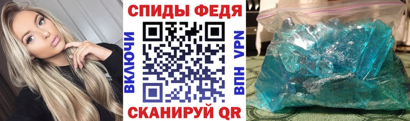 Купить где  Новоуральск  АМФ Premium 