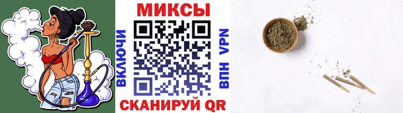 Купить закладки  Новоуральск  Бутират BDO 