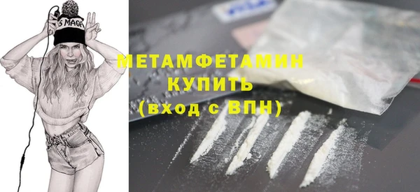 круглые Гусь-Хрустальный