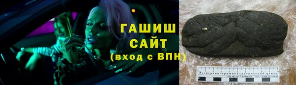 круглые Гусь-Хрустальный