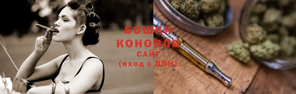 круглые Гусь-Хрустальный