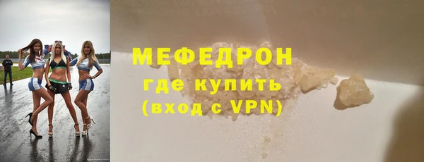 mdpv Семилуки