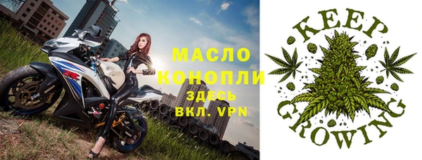 скорость mdpv Семикаракорск