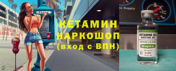 круглые Гусь-Хрустальный