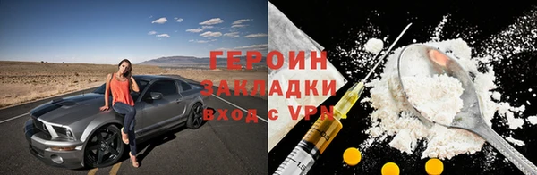 дурь Семёнов