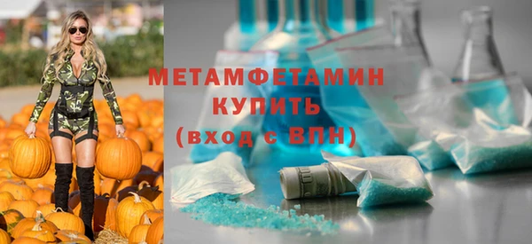 круглые Гусь-Хрустальный